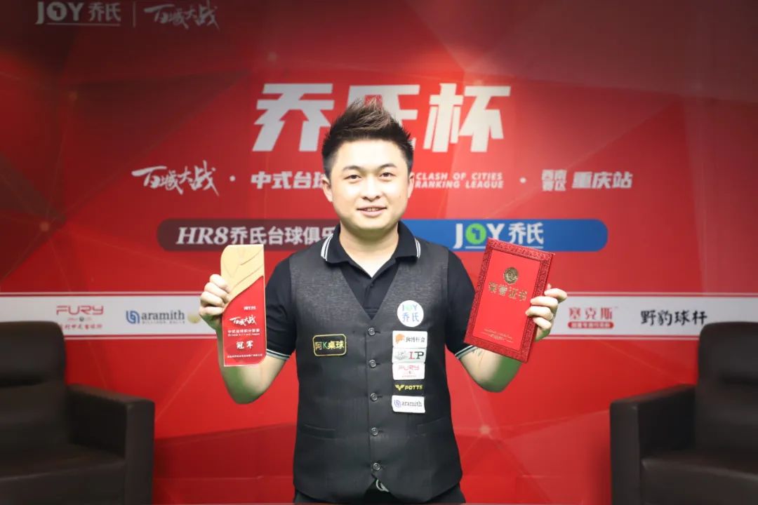 上午到晚间 上午到晚间