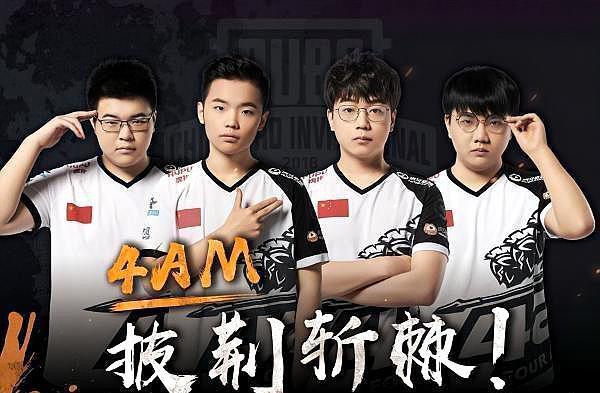 变局势的进 变局势的进