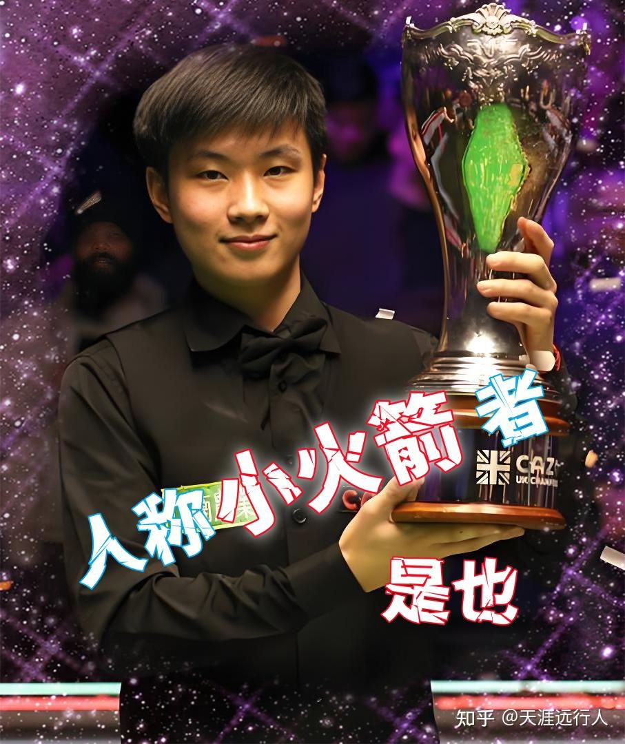 暫蒙上一層 暫蒙上一層