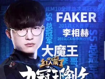 真实击球率 真实击球率