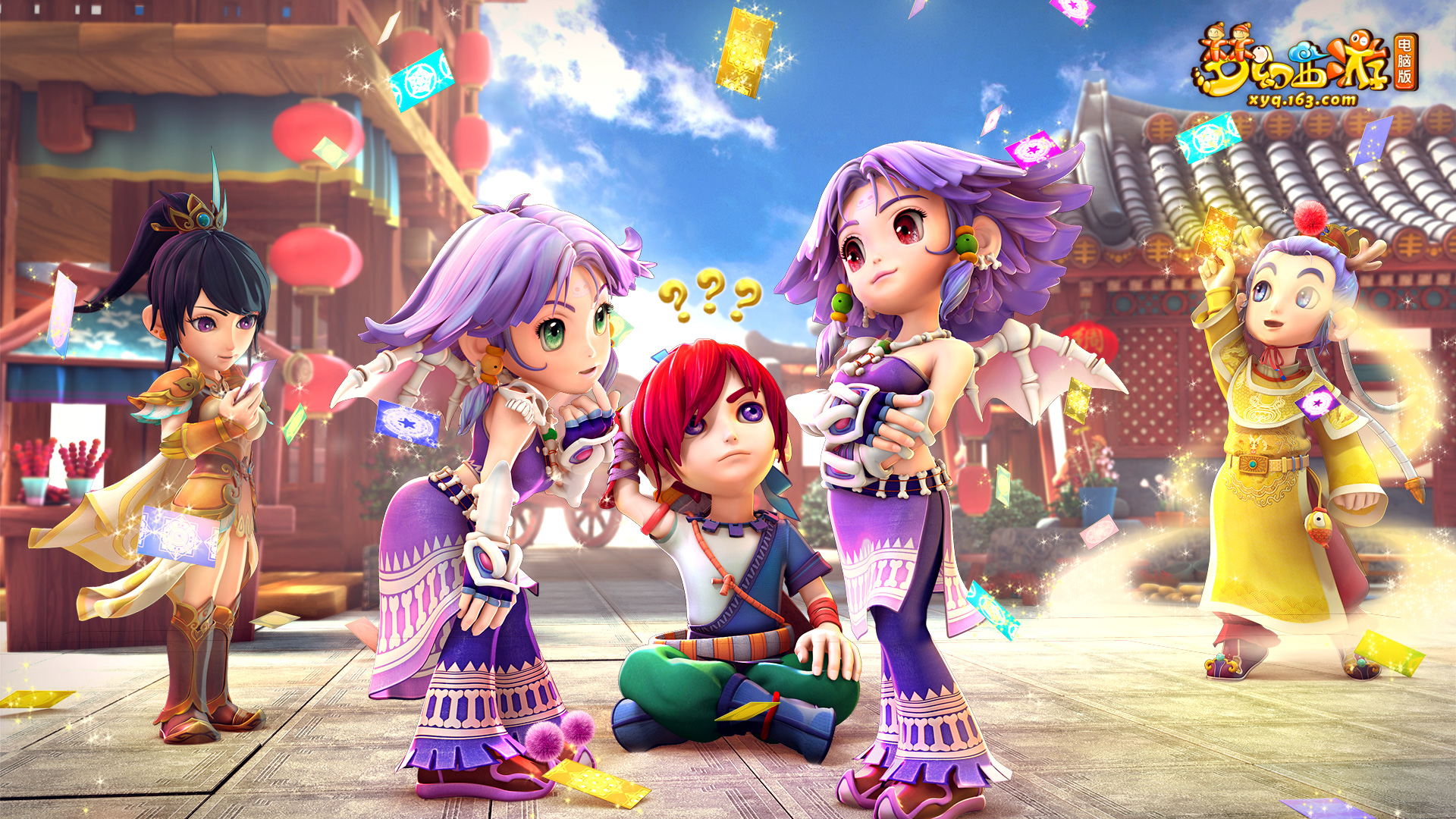 不易犯规 不易犯规