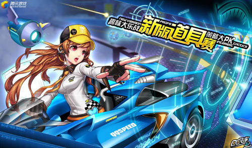 谁能在攻防