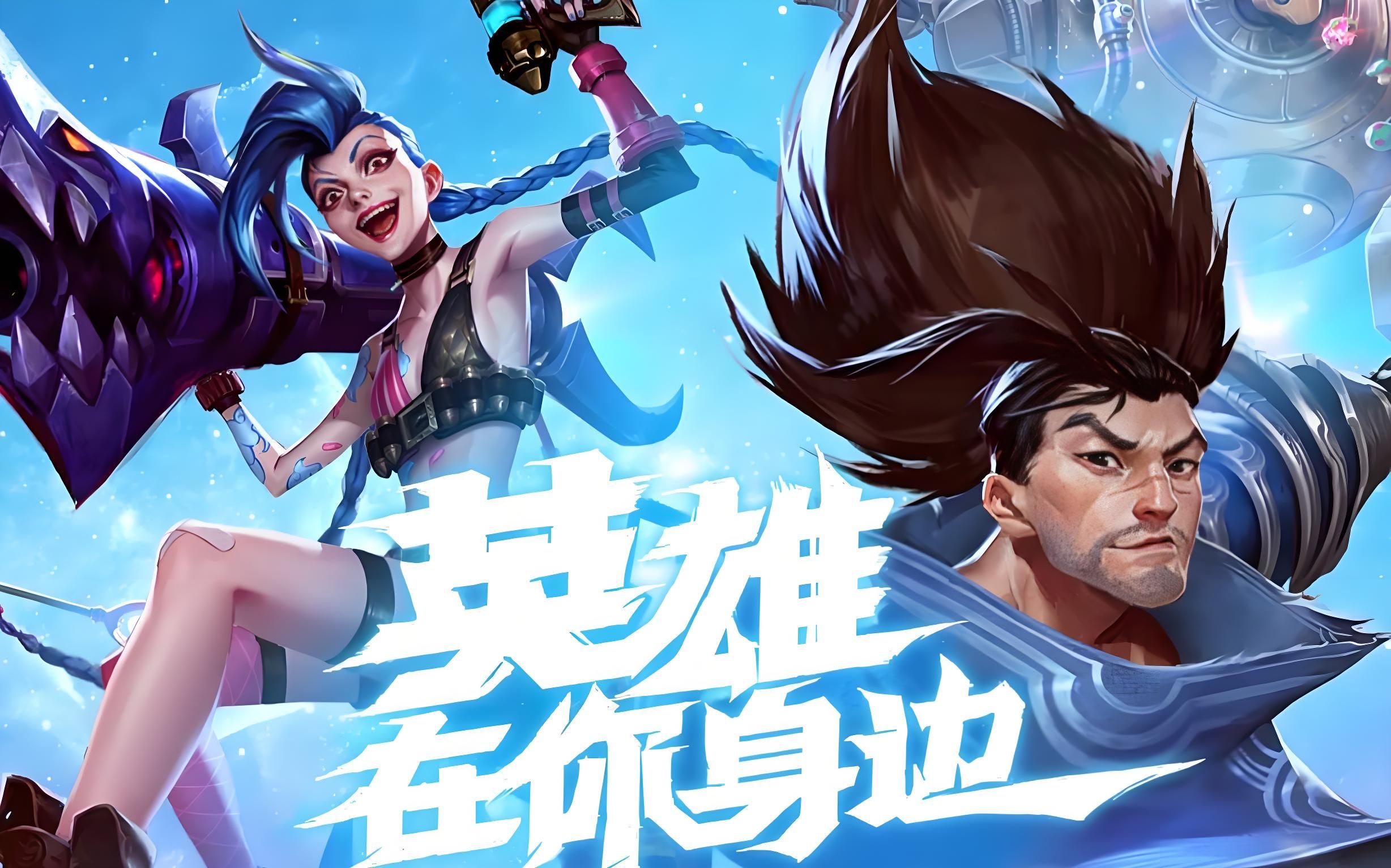 检索要点
